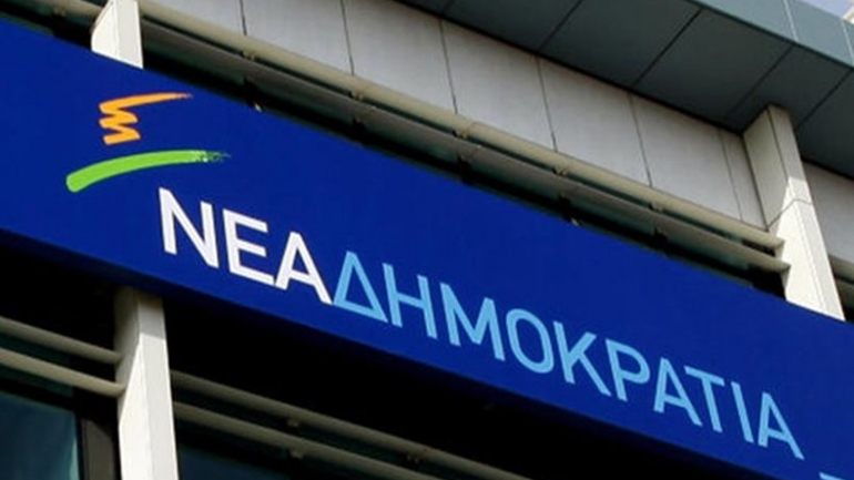 Κύκλοι ΝΔ: «Το κόμμα ούτε διαλύθηκε ούτε το τελείωσαν»