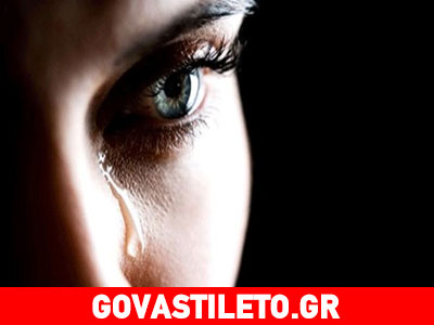 Γιατί οι γυναίκες κλαίνε πιο συχνά από τους άνδρες;