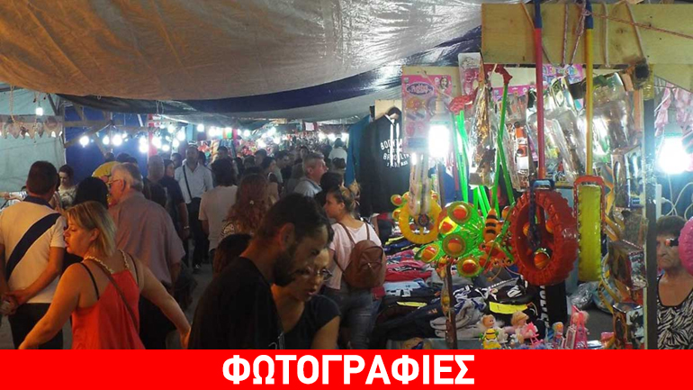 Άνοιξε τις πύλες του το τρικαλινό παζάρι