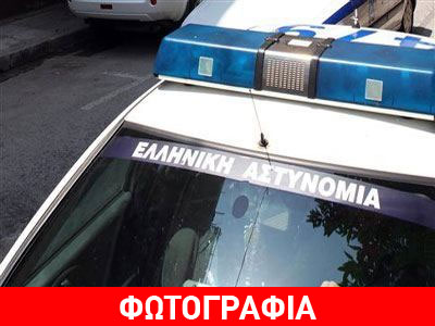 Στα χέρια της Δίωξης έμποροι ναρκωτικών στη Ρόδο