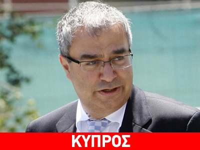 «Επιβάλλεται αποκατάσταση των θεσμικών σχέσεων»