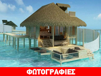 Κλείστε τα μάτια και ταξιδέψτε…