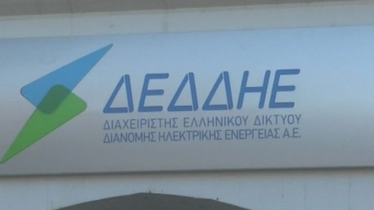 Πρόσληψη 42 ηλεκτροτεχνικών από τη ΔΕΔΔΗΕ