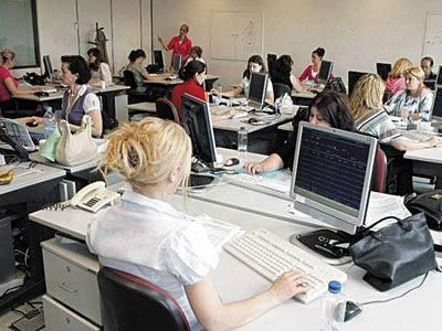 Από κόσκινο το Δημόσιο Από κόσκινο το Δημόσιο