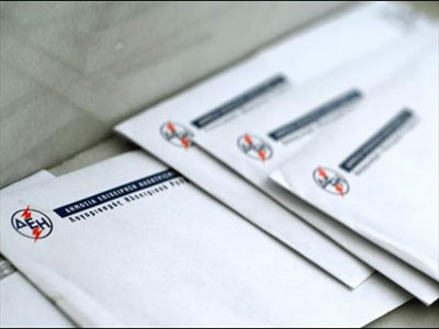 Τι αλλάζει στον λογαριασμό της ΔΕΗ