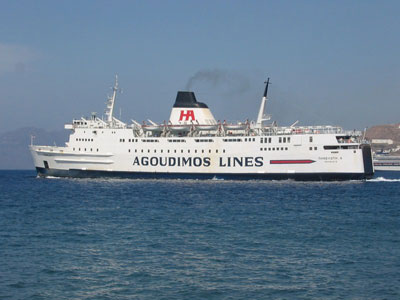 Συνελήφθη ο Αλέξανδρος Αγούδημος