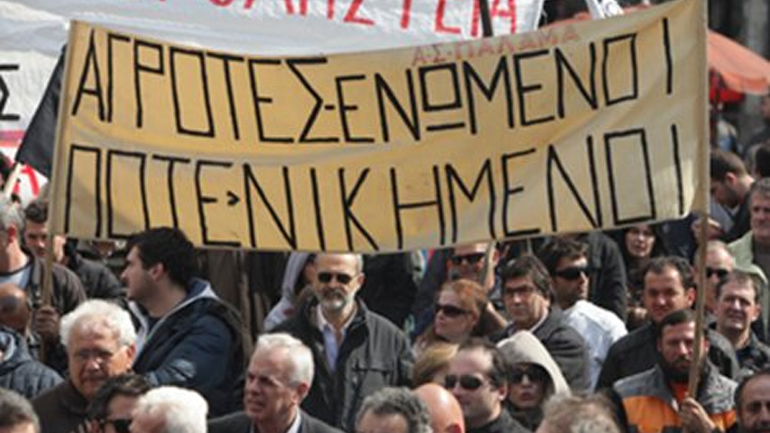 Κινητοποιήσεις αγροτών και κτηνοτρόφων στα Χανιά