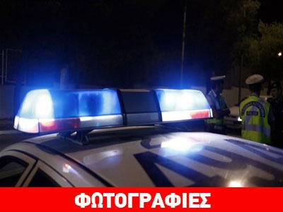 Στα δίχτυα της ΕΛ.ΑΣ. έμπορος ναρκωτικών στη Μαγνησία