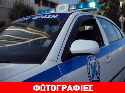 Σύλληψη για αρχαιοκαπηλία και οπλοκατοχή στη Μήλο Σύλληψη για αρχαιοκαπηλία και οπλοκατοχή στη Μήλο