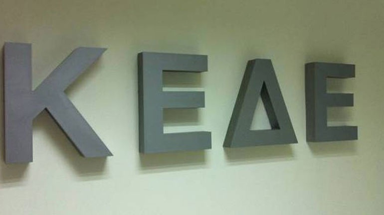 ΚΕΔΕ: Στον πάγο εκατοντάδες έργα στους δήμους ΚΕΔΕ: Στον πάγο εκατοντάδες έργα στους δήμους