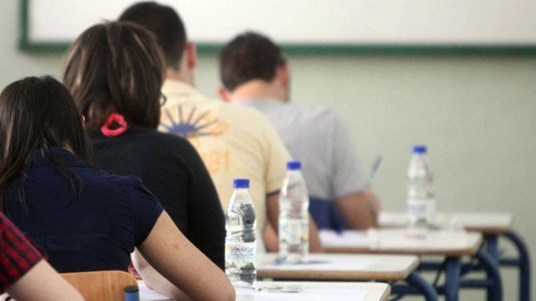 ΕΠΑΛ: Ολοκληρώθηκαν οι πανελλαδικές των μαθημάτων ειδικότητας