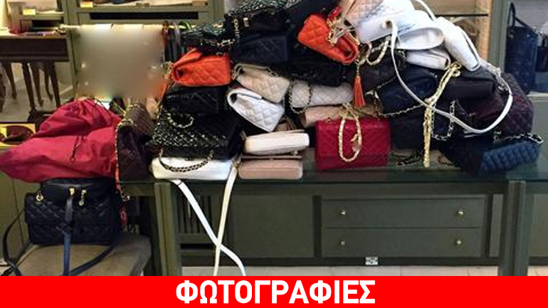 Εντοπίστηκε κατάστημα με προϊόντα «μαϊμού» στο κέντρο της Αθήνας