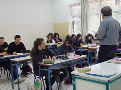 Συνεδριάζουν σήμερα οι ΕΛΜΕ Συνεδριάζουν σήμερα οι ΕΛΜΕ