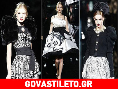 Black and White: Ο πιο κλασικός, χρωματικός συνδυασμός!