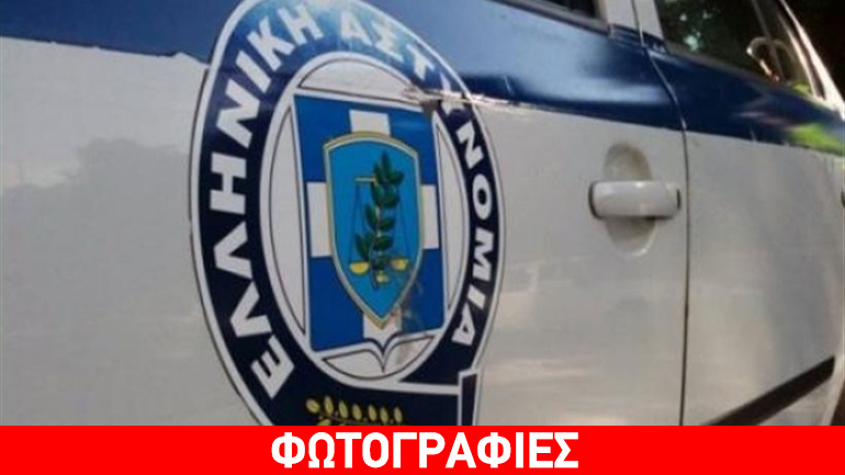 Εντοπίστηκε σπίτι-οπλοστάσιο στη Μήλο