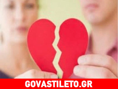 Ανοιχτοί λογαριασμοί: Πώς επηρεάζουν τη ζωή μας