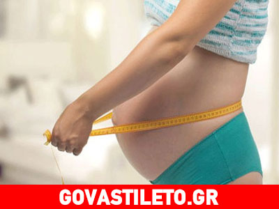 Το ιδανικό βάρος της γυναίκας στην εγκυμοσύνη