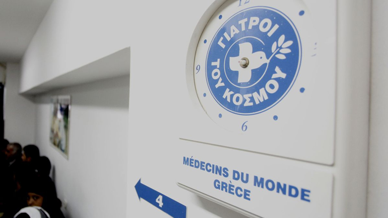 Δωρεάν χώρο στους «Γιατρούς του Κόσμου» παραχωρεί η ΔΕΘ