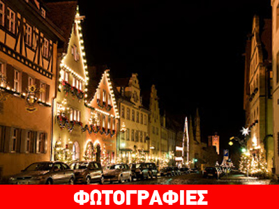 Χριστούγεννα όλο το χρόνο!!!