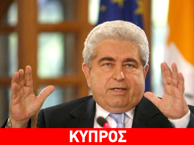 Χριστόφιας πετάει το γάντι στον Δίπλαρο