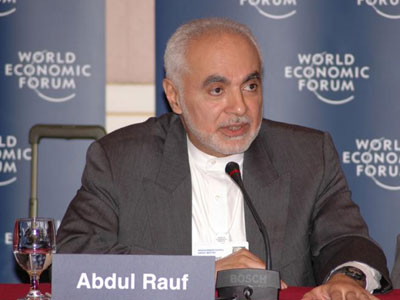 Κατά της μισαλλοδοξίας και ο ιμάμης της Νέας Υόρκης