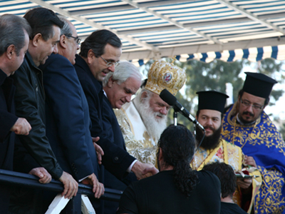 Ολοκληρώθηκε ο αγιασμός των υδάτων στον Πειραιά