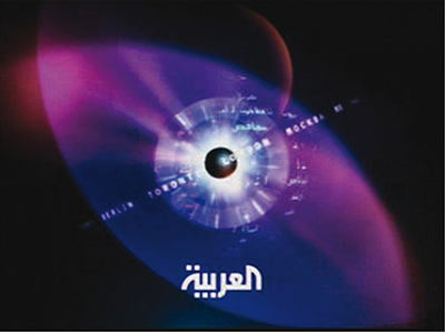 «Κατέβασε ρολά» στη Βαγδάτη το Al Arabiya λόγω τρομοκρατικής απειλής