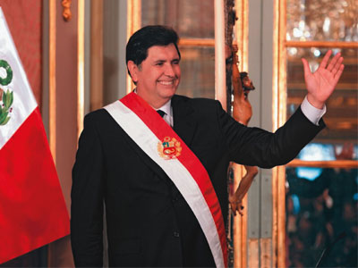 Στη δίνη πολιτικής κρίσης το Περού