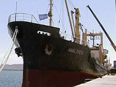 Οργή Ισραηλινών για την «Αμάλθεια»