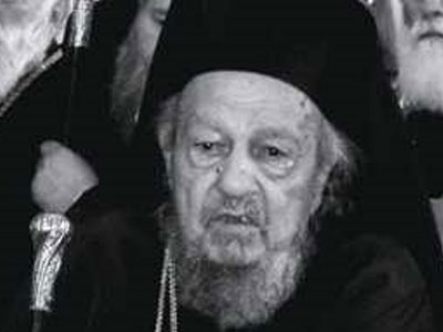 Εκοιμήθη ο πρώην Μητροπολίτης Ρόδου Απόστολος