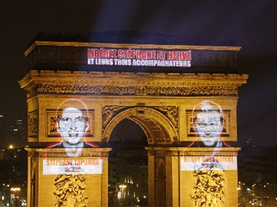 Η Αψίδα της διαμαρτυρίας