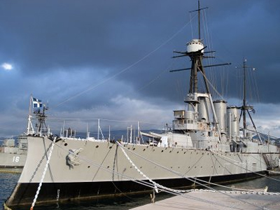 Ολοκληρώθηκε η ΕΔΕ για τη δεξίωση στο Θωρηκτό “Αβέρωφ”