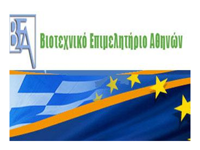 Λέει «όχι» στην επί τόπου επιβολή προστίμων το ΒΕΑ