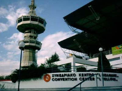 Διαμαρτυρία για την έκθεση «Defensys» στη Θεσσαλονίκη