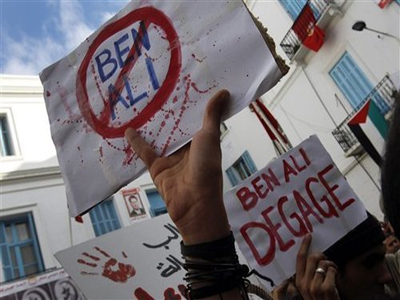 Μεταβατική κυβέρνηση ανακοινώνει η Τυνησία