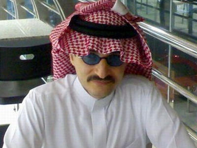 Βασιλικό τηλεοπτικό κανάλι στην Σαουδική Αραβία