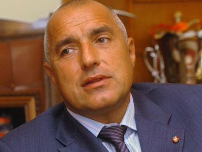 Αποστάσεις Borisov για ένταξη της Βουλγαρίας στην ευρωζώνη