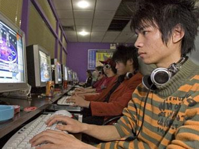 Παίζεις online παιχνίδια; Απαγορεύεται!