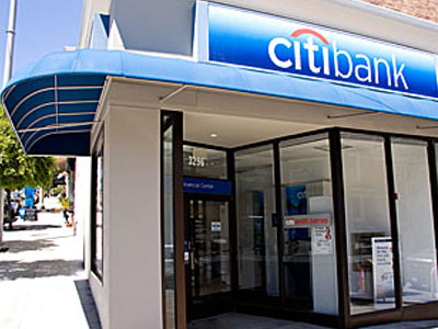 Κλείνει μεγάλος αριθμός καταστημάτων της Citibank