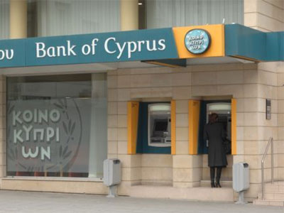 Στο 10% τα κέρδη α’ εξαμήνου για την Τράπεζα Κύπρου