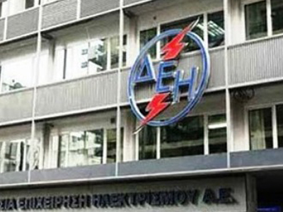 Παρέμβαση της Δικαιοσύνης στο θέμα των απεργιών ζητεί η Δ.Ε.Η.