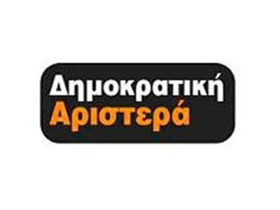 «Η κυβέρνηση πουλά ψευδαισθήσεις στους μαθητές»