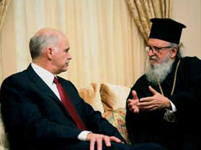 Επαφές Παπανδρέου με τον Αρχιεπίσκοπο Αμερικής