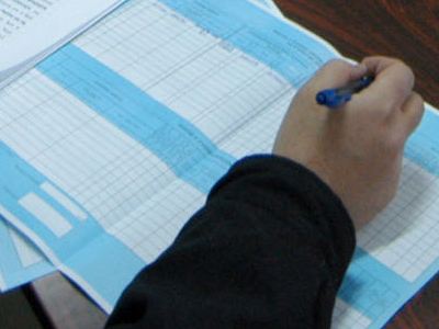 Παράταση για την υποβολή του Ε9