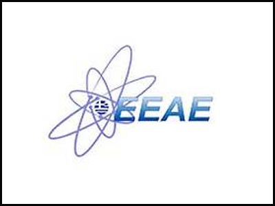 Η Ελληνική Επιτροπή Ατομικής Ενέργειας για τα τεκταινόμενα στην Ιαπωνία