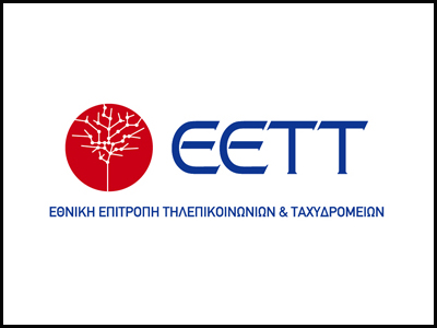 Διακοπή λειτουργίας παράνομων τηλεοπτικών σταθμών