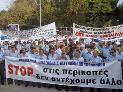 Κινητοποιήσεις αστυνομικών και στη Λάρισα