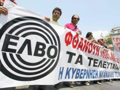 Συνεχίζεται η κρίση στην Ελληνική Βιομηχανία Οχημάτων