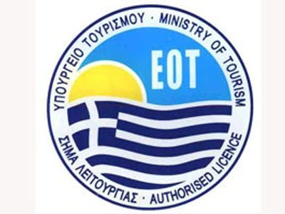 Πτώση 55% στις δαπάνες του ΕΟΤ το α’ εξάμηνο