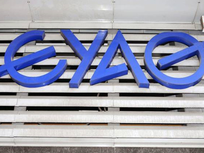 Χαμηλότερος κατά 8% ο τζίρος της Ε.Υ.Α.Θ. το 2010